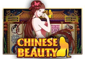 ChineseBeauty
