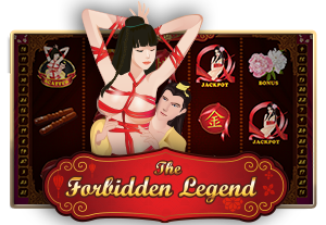 ForbiddenLegend