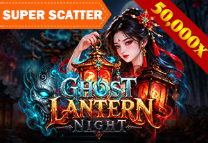 GhostLanternNight