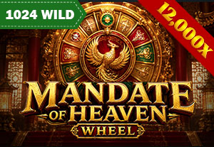 Mandate of Heaven Wheel