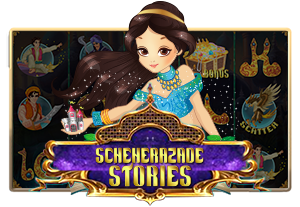 SheherazadeStories