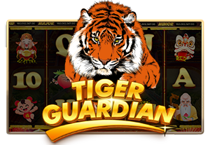TigerGuardian